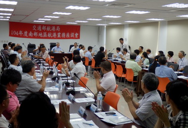 航港局辦航港業務座談會(圖)