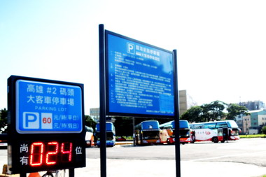 臨海新路停車場已完工(圖)