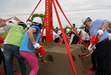 雲林溝壩有機農業園區動土(圖)
