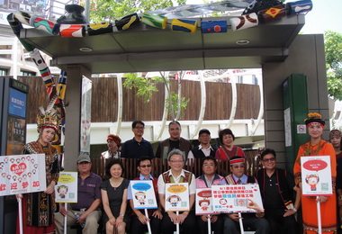 原民創藝行動博物館候車亭說部落故事(圖)