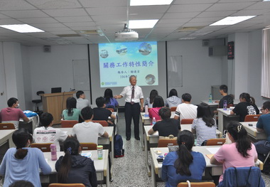 高雄關首辦金門大學海洋與邊境管理暑期訓練(圖)