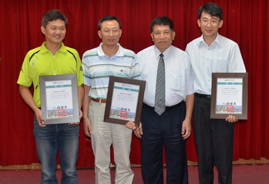 縣府表揚績優戶政期許為民服務(圖)