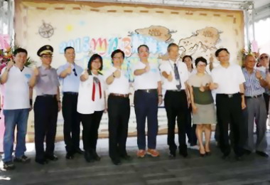 航海家公益活動基隆航海營登場(圖)