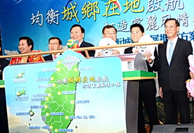 縣府要四年六億打造大埔里(圖)