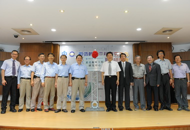中鋼攜手高雄應用科大成立鍛造輥軋研究中心(圖)