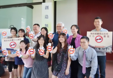 雲林再公告3個文化園區為無菸場域(圖)