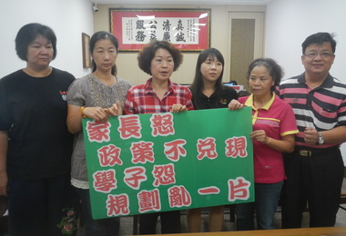 募或徵兵一改再改李麗華：傾聽民意(圖)