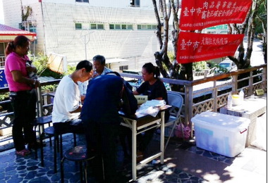 深入山區注射狂犬疫苗已完成300多頭注射(圖)