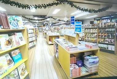 全球最大海上書船望道號首訪台中(圖)