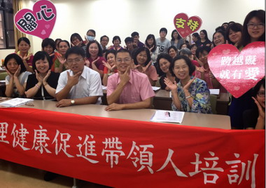中市推動長者不老及正向心理健康意念進社區(圖)