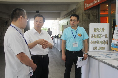 亞洲大學節能省碳獲能源局績效傑出獎(圖)
