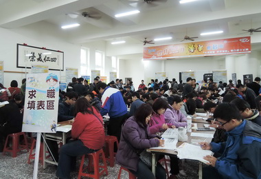 加工處成功媒合近2千名勝華資遣勞工再就業(圖)