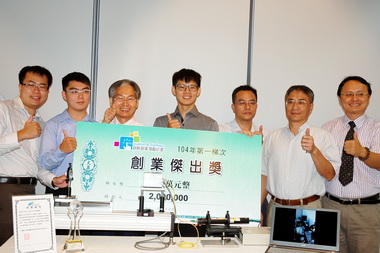 雲科研發現實力創新創業放異彩(圖)