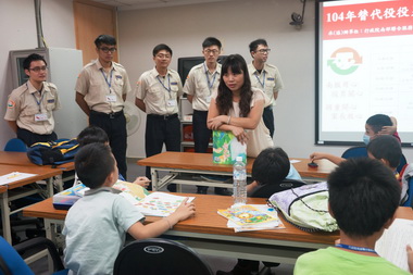 行政院南部中心替代役暑期課輔弱勢童(圖)