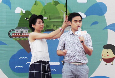 水集集觀光嘉年華熱鬧登場(圖)