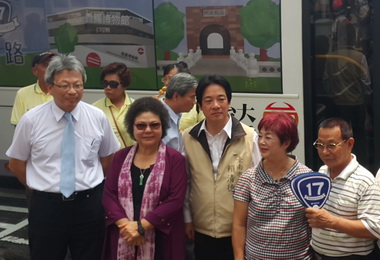 陳菊、賴清德見證高南17路公車啟航(圖)