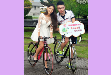 高雄國際無車日活動報名開始(圖)