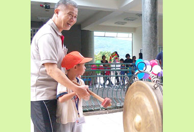 成城國小別開生面辦迎新(圖)