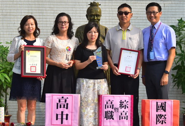 無私奉獻明道中學六師獲杏壇表揚(圖)