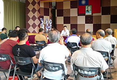 魚池辦咖啡產業發展座談(圖)