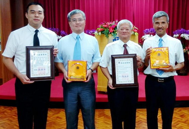 高雄關獲政府服務品質獎(圖)