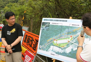 林佳龍視察豐原北坑登山步道(圖)