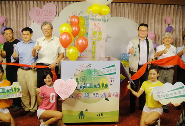 2015高雄國際無車日26日登場(圖)