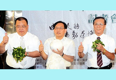 南投茶業博覽會10月3日登場(圖)