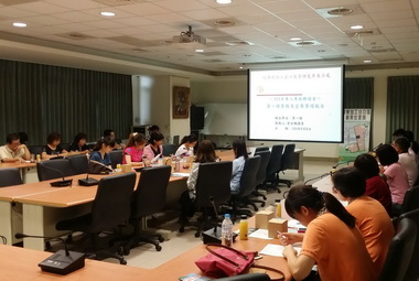 屏東加工區辦專人專線聯誼強化溝通橋樑(圖)