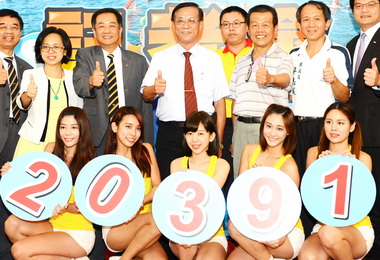 萬人泳渡今年確定20391人參賽(圖)