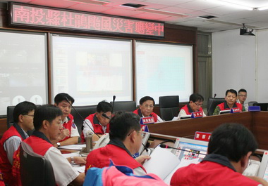 因應杜鵑颱風來襲南投成立災害應變中心(圖)