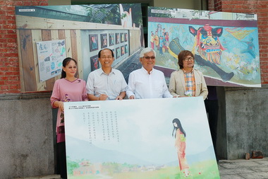 雲林辦理村落文化美學成果發表會(圖)