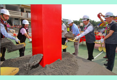 陽明國小活動中心興建工程動土(圖)
