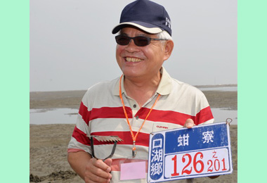 李進勇踏勘外傘頂洲推動雲林沿海觀光(圖)