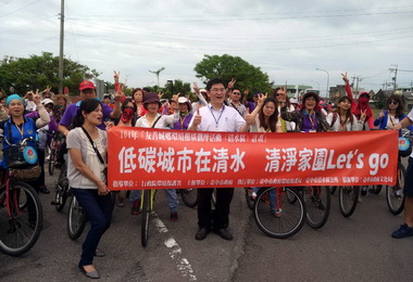 清水環保示範獲補助辦友善城鄉環境推廣觀摩(圖)