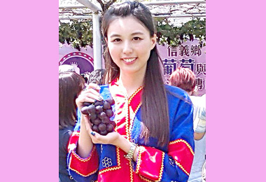 首屆葡萄公主選拔 3日登場(圖)