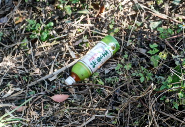 一個飲料空罐破四年懸案(圖)