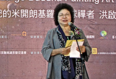 大佛巨畫展揭幕(圖)