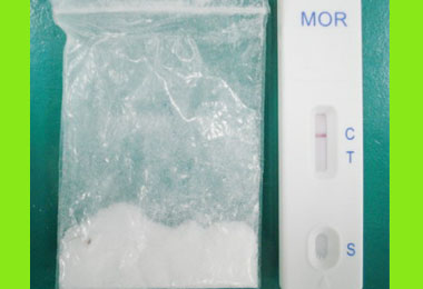 男子七日內為同一派出所查獲吸毒三次(圖)