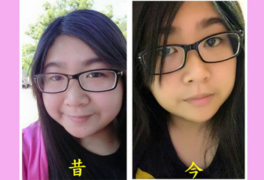 護理師為披白紗瘦身十五公斤(圖)