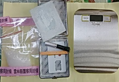 斗南分局與海巡署聯緝毒品(圖)
