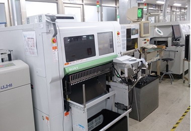 加工處推生產力4.0輔導廠商走向「智」造(圖)