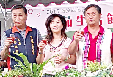 番茄生活節民眾預約品嚐(圖)