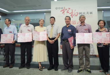 港區藝術中心松柏美展即日起展開(圖)