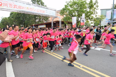 阿罩霧鄉村田野路跑林佳龍鳴槍開跑(圖)