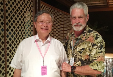 中醫大教授林昭庚獲邀出席WHO會議(圖)