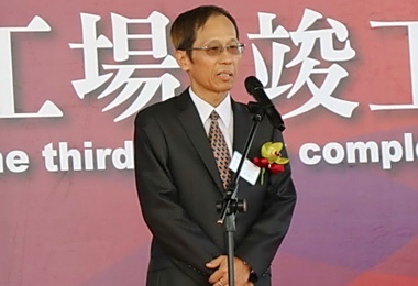 日東電工投資7.36億擴建廠房今竣工(圖)