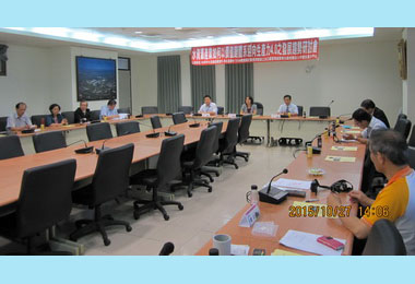 屏東加工區辦水資源產業迎向生產力研討會(圖)