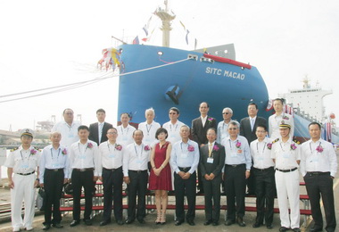 台灣造船公司承造貨櫃輪命名海豐澳門輪(圖)