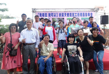 庇護工場新品發表芳香口罩將進軍國外(圖)